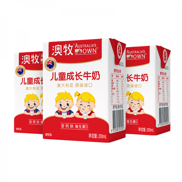 京东618陪你成长去追梦——2021成就宝贝梦想的7大儿童品牌