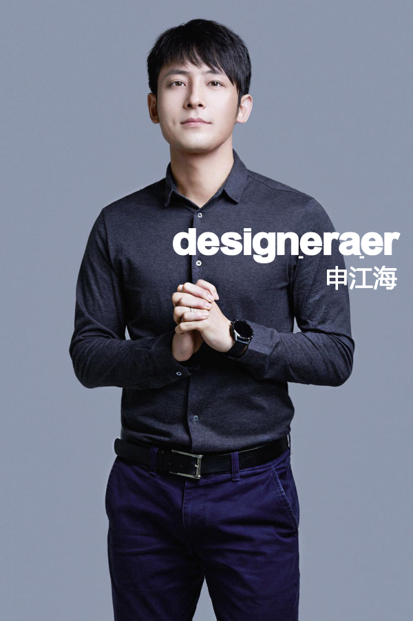 时机APP|对话申江海： 建筑需要有被持续运营的潜力