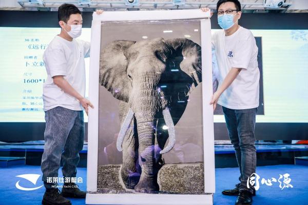 “万源同心·善永远”慈善晚宴于诺莱仕游艇会圆满举行