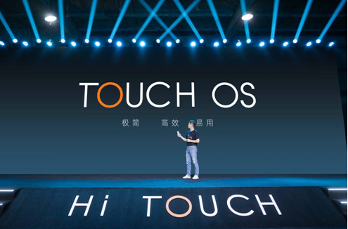 全球首款音乐阅读器海信TOUCH正式发布 开启沉浸听读新时代