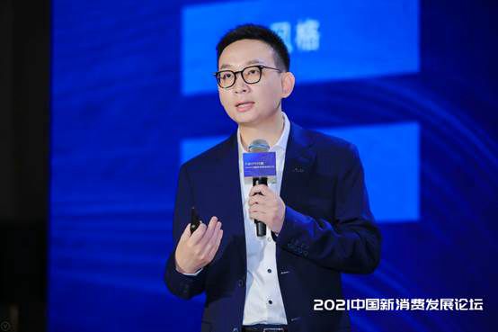 科创赋能新消费，谁来引领新生态？