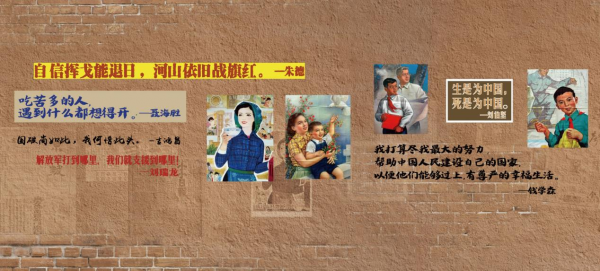 懒人畅听“奇迹声音博物馆”落地龙湖北京大兴天街，展示百年党史故事