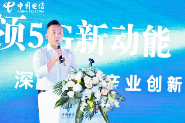 深圳5G产业创新生态运营中心成立，云天励飞参与“5G+8K+AI+云”联合实验室