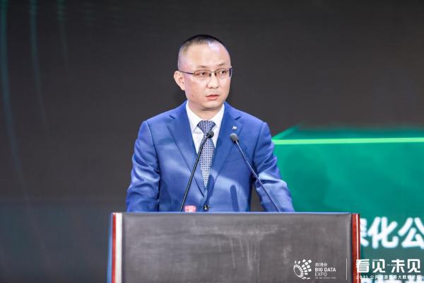 共商交易数字化转型 共筑数据治理新篇章