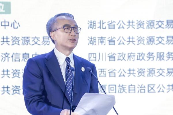 共商交易数字化转型 共筑数据治理新篇章