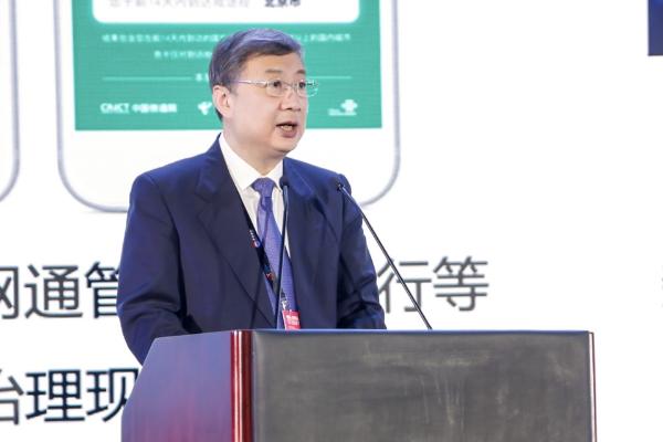 共商交易数字化转型 共筑数据治理新篇章