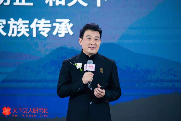 “向幸福出发”2021天下女人幸福力主题论坛在广州圆满落幕