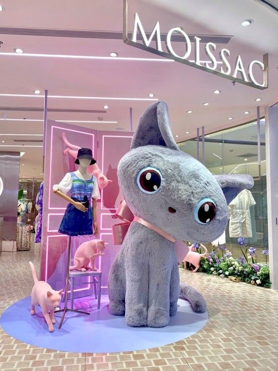  MOISSAC 主题店 「奇幻喵乐园」首站重庆，梦幻着陆