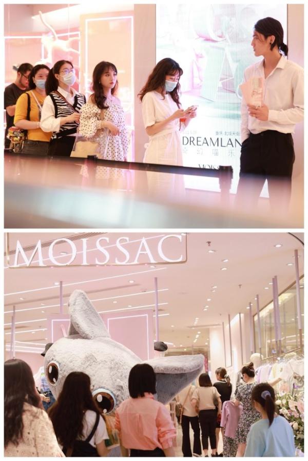  MOISSAC 主题店 「奇幻喵乐园」首站重庆，梦幻着陆