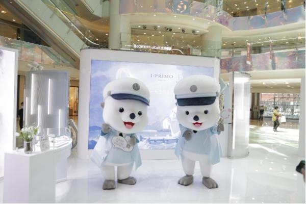I-PRIMO开往爱的列车，带你踏上浪漫寻爱之旅！