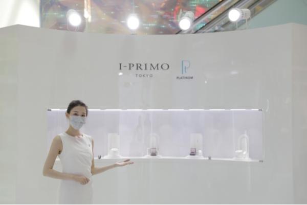 I-PRIMO开往爱的列车，带你踏上浪漫寻爱之旅！