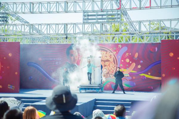 奇幻大师现世园 施展园林魔法