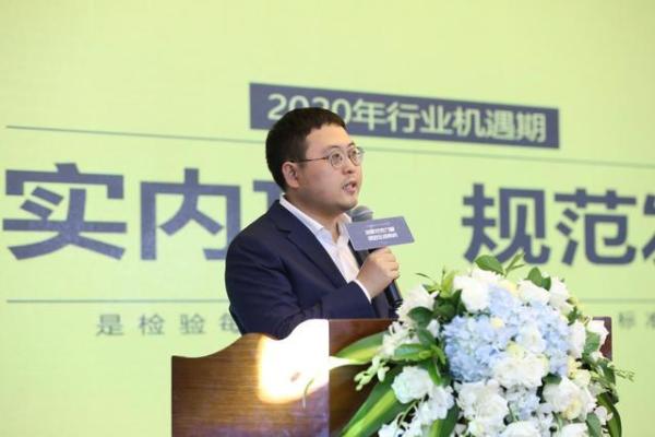 盘点｜推动行业健康自律，51Talk做了哪些努力？