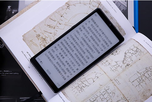 阅读和音乐更般配 海信TOUCH疏压悦读好搭档