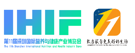 2021“深圳健康展”发起大健康产业良性对话平台