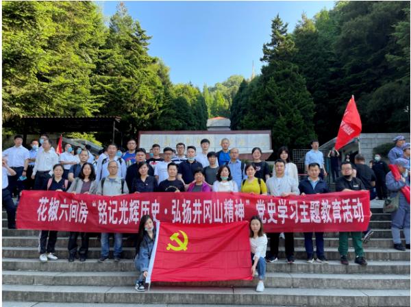 寻访红色足迹 宣讲脱贫攻坚 花房党建芬芳献礼