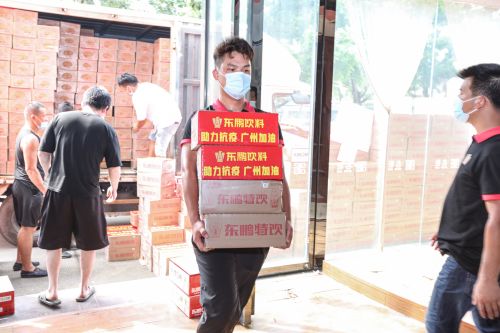 共同战疫，东鹏特饮再次向广州荔湾一线送去能量支持
