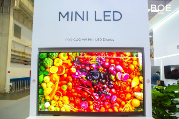 BOE（京东方）强势亮相ICDT 2021 新一代玻璃基Mini LED全面量产