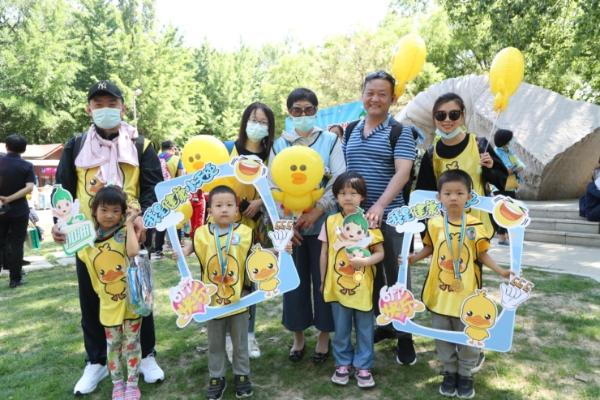 “我是健康小天使”儿童健康家庭教育活动2021年启动会在京举行