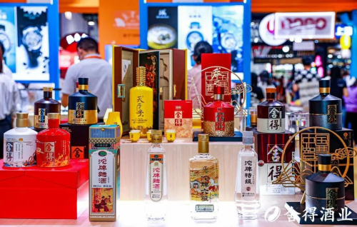 携手复星探索老字号新机遇，舍得酒业双品牌战略加速落地