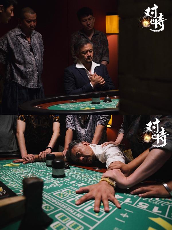 人外人影视：院线电影《对峙》即《你好，110》剧照抢鲜看！