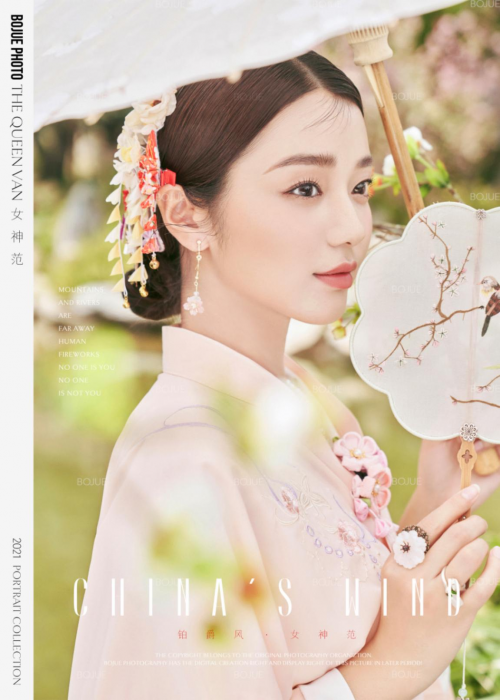 温婉VS大气，铂爵旅拍打造古今女神范儿