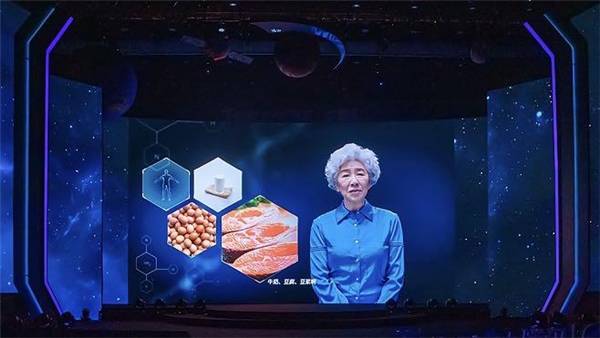 腾讯与《科学》期刊发布最新科学看点榜单，6位中国少年为科学家颁奖
