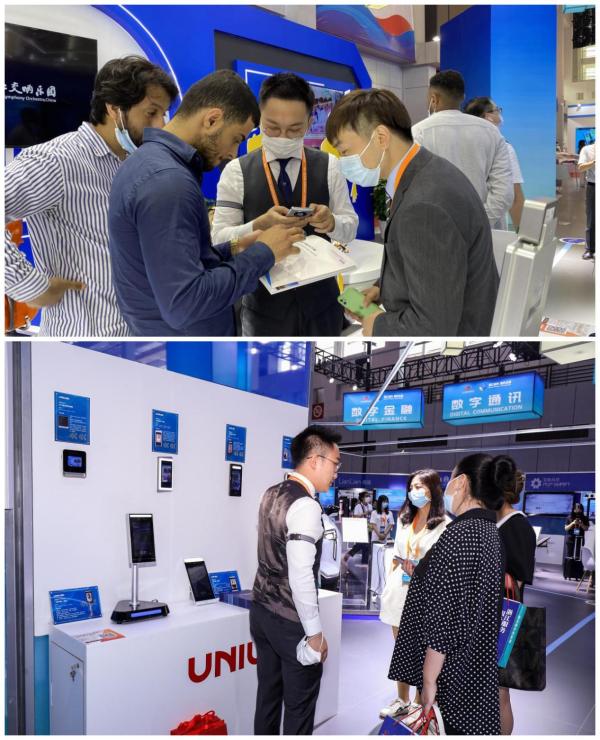 宇泛亮相中国-中东欧国家博览会 持续推动中国科技国际化进程