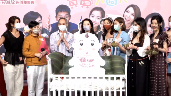 ​TVB新剧《宝宝大过天》埋堆堆全网独播 揭露当代家庭育儿困境
