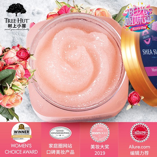 Tree Hut 树上小屋携手张韶涵助力“阳光姐妹淘”，靓夏好物，打造星肌