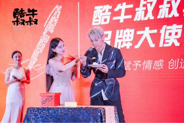 全球酷享芝士蛋糕中国首店即将开启！