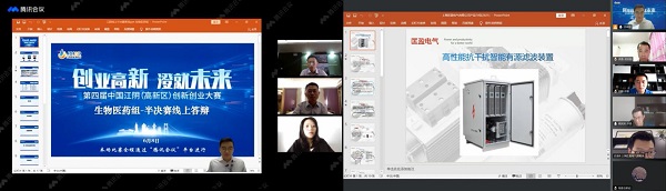 聚焦江阴新兴产业 塑造未来发展优势——江阴高新区“双创”大赛总决赛即将开启