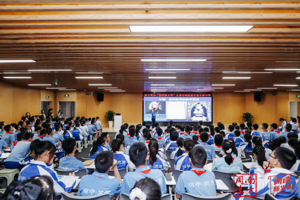  南方周末“阅读新火种”走进成都 作家刘亮程等大咖精彩开讲