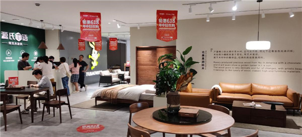 33分20秒突破去年全天销售量 源氏木语618再创佳绩！