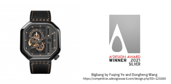 再下一城！AGELOCER荣获2021意大利 A’Design Award设计大奖