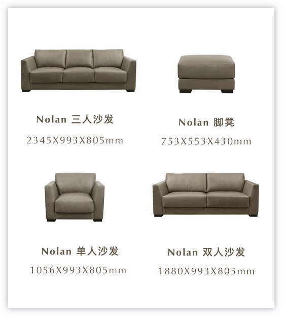 TAO家居新品丨坐舒适的沙发，做诚实的设计