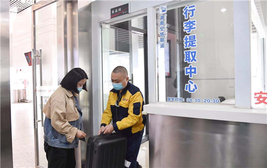 中国东航携手多地机场推出“空铁联运”红色旅游服务