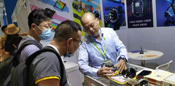 阿拉町携智能健康手表亮相2021上海健康世博会
