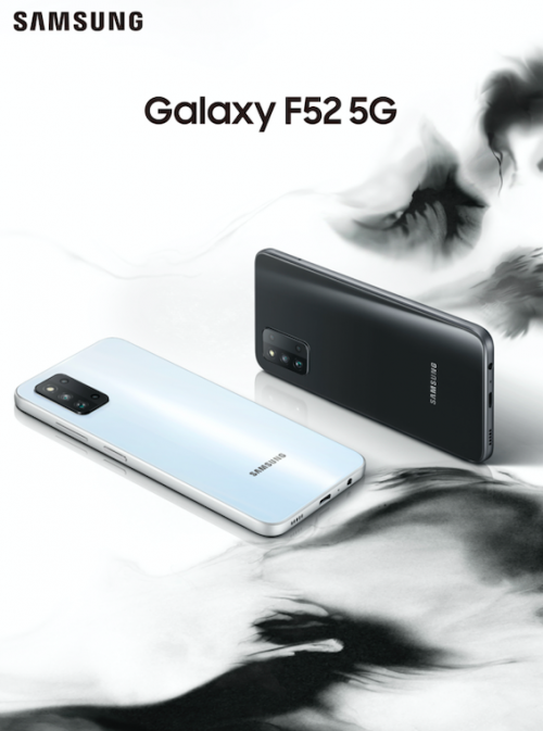 用过都说好！三星Galaxy F52 5G高刷新率屏幕带来卓越体验