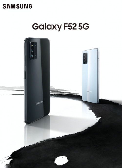 用过都说好！三星Galaxy F52 5G高刷新率屏幕带来卓越体验