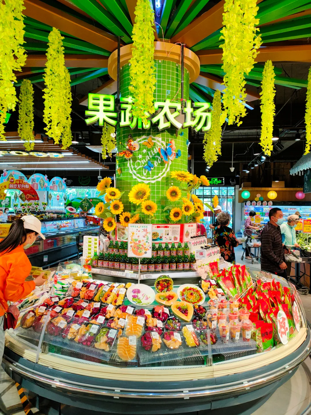 权威发布：超市发位居2020年度中国连锁百强
