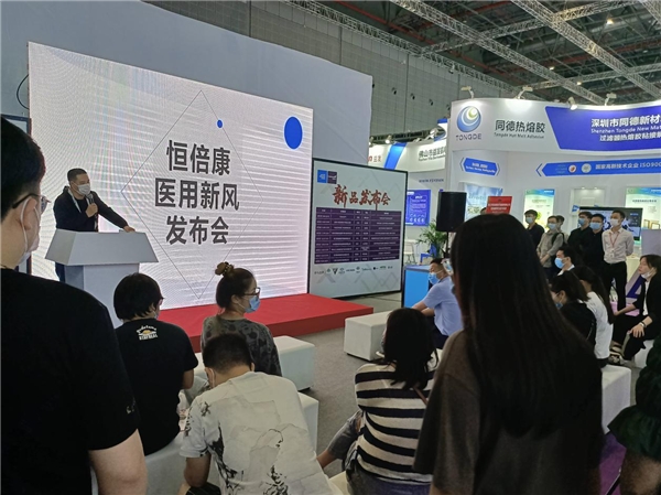 第七届上海国际空气与新风展览会现场直击，恒倍康人气爆棚