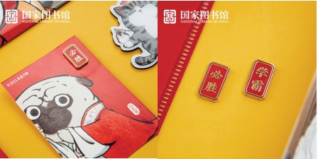 兵马俑盲盒、紫禁城折扇、吾皇IP款胸章……京东618非遗文创品牌花样上新