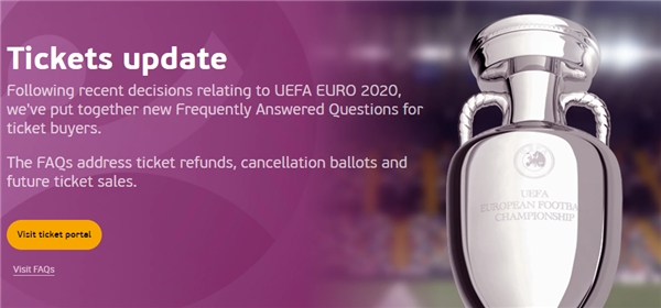 延迟到2021年开赛,但为什么还叫《2020欧洲杯》?