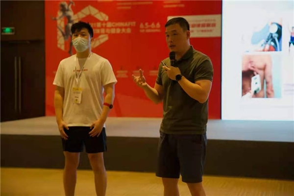 奥力来中国携力健完美呈现2021北京健身大会