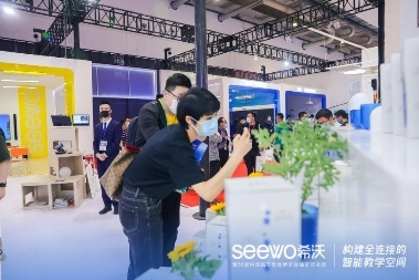 希沃文创首次亮相第56届高博会，教育美学的魅力席卷全场！