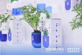 希沃文创首次亮相第56届高博会，教育美学的魅力席卷全场！