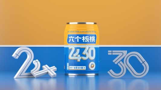  一天一罐坚持30天有效提升记忆 六个核桃2430受市场追捧