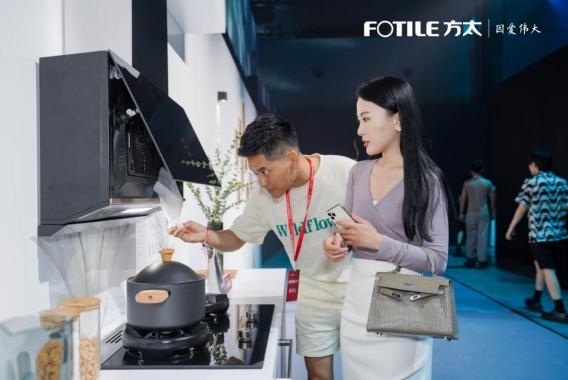 618方太X陈坤解锁新品：不负每一份人生味