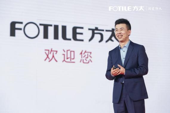 618方太X陈坤解锁新品：不负每一份人生味